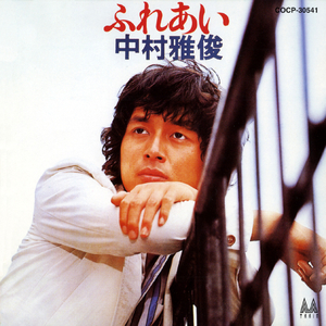 日本高清三级片直播网址
