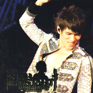 噢美黄色，55555555
