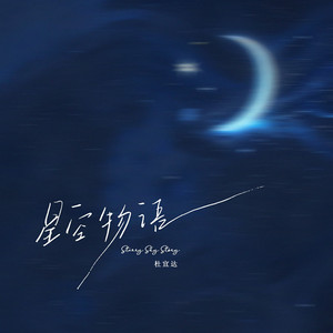 噢美黄色，55555555
