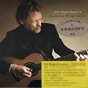 女扒开腿㊙️让人尿爽
